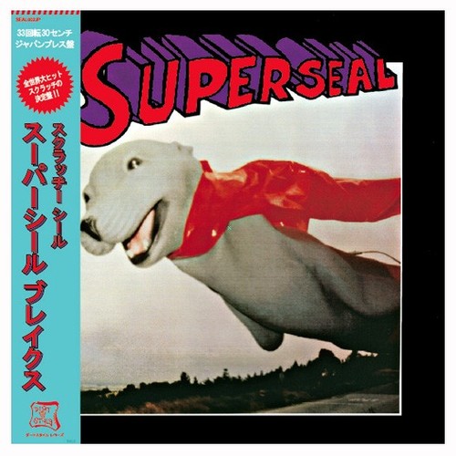 Qbert super seal japanese - qbert,